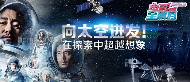 《红辣椒》：电影梦境表现力的巅峰之作，未来难以超越？